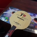 Cốt vợt bóng bàn Yinhe T2S